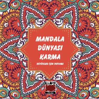 Обложка книги «Mandala Dünyası Karma»