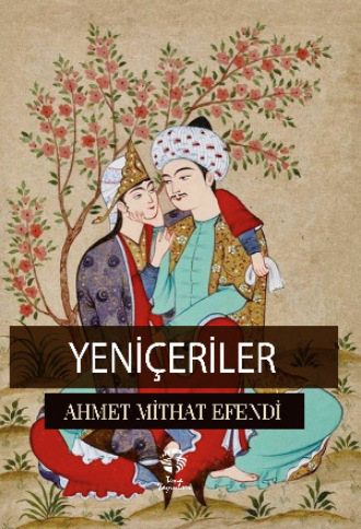 Обложка книги «Yeniçeriler»