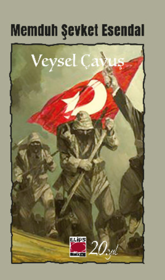 Обложка книги «Veysel Çavuş»