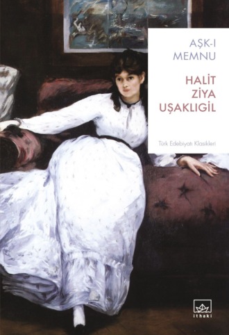 Обложка книги «Aşk-ı memnu»