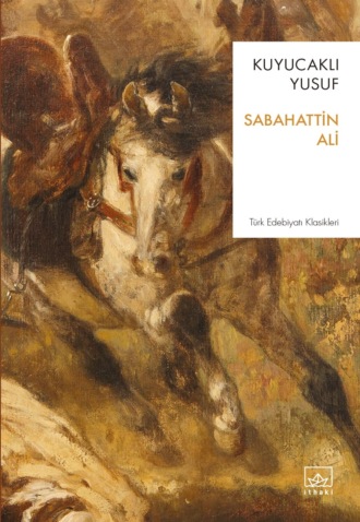 Обложка книги «Kuyucaklı yusuf»
