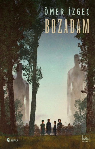 Обложка книги «Bozadam (pangea)»