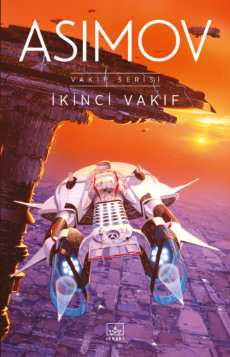 Обложка книги «İkinci vakıf»