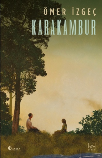 Обложка книги «Karakambur»
