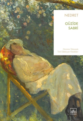 Обложка книги «Nedret»