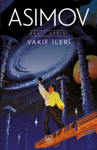Обложка книги «Vakıf ileri»