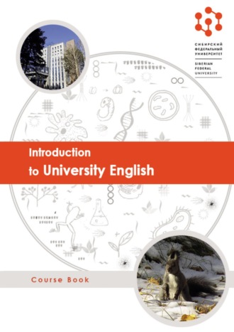 Обложка книги «Introduction to University English / Вводный курс английского языка»