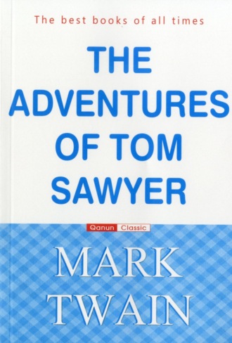 Обложка книги «The Adventures of Tom Sawyer»