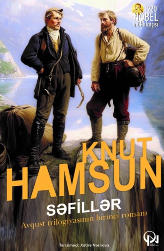 Обложка книги «Səfillər»