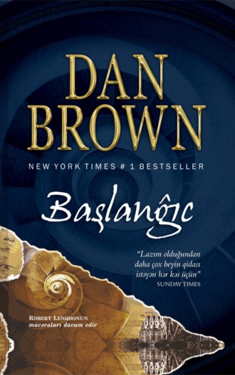 Başlanğıc. Дэн Браун