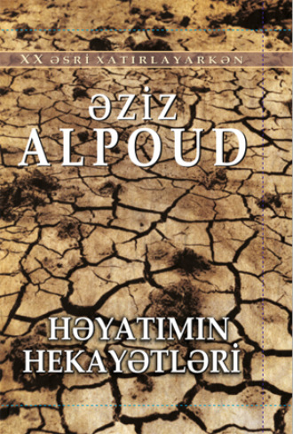 Обложка книги «HƏYATIMIN HEKAYƏTLƏRƏ»