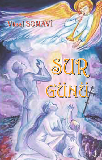 Обложка книги «Sur günü»