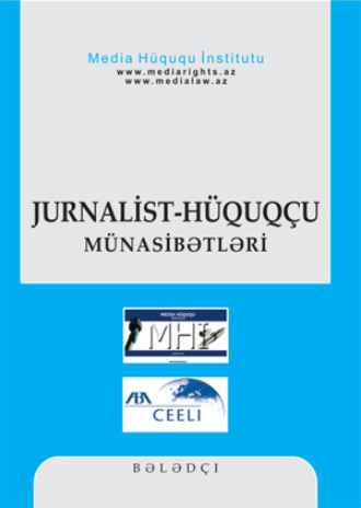 Обложка книги «JURNALİST-HÜQUQÇU»