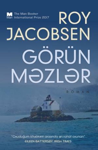 Обложка книги «Görünməzlər»