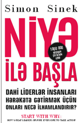Обложка книги «“NİYƏ” İLƏ BAŞLA»