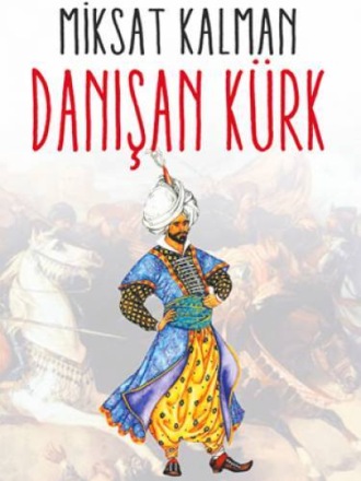 Обложка книги «DANIŞAN KÜRK»