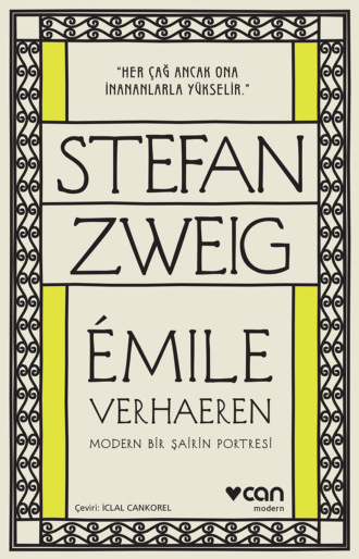 Обложка книги «Emile Verhaeren»