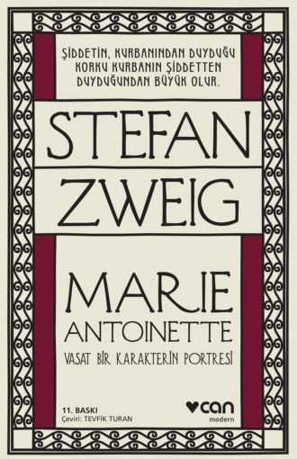 Обложка книги «Marie Antoinette»
