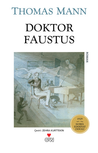 Обложка книги «Doktor Faustus»