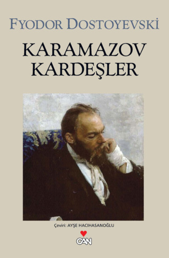 Обложка книги «Karamazov Kardeşler»