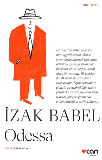 Обложка книги «Odessa»