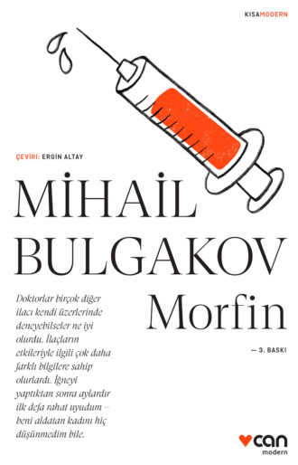 Обложка книги «Morfin»