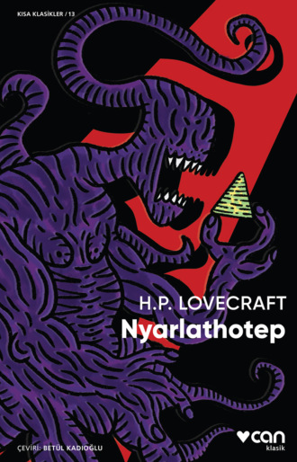 Обложка книги «Nyarlathotep»