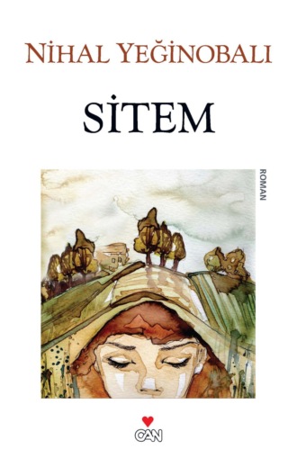 Обложка книги «Sitem»