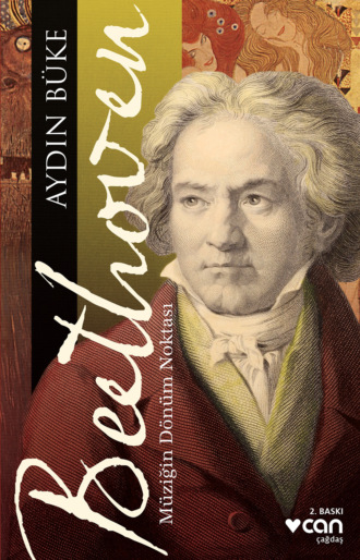 Обложка книги «Beethoven»