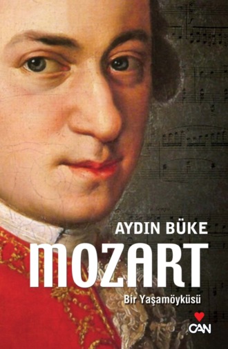 Обложка книги «Mozart»