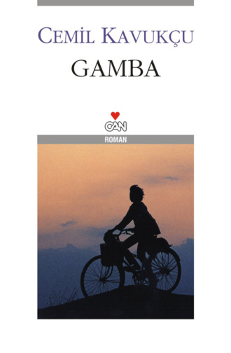 Обложка книги «Gamba»