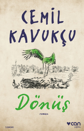Обложка книги «Dönüş»