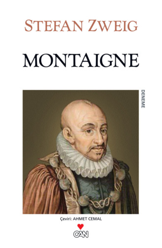 Обложка книги «Montaigne»