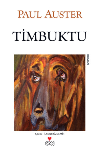 Обложка книги «Timbuktu»