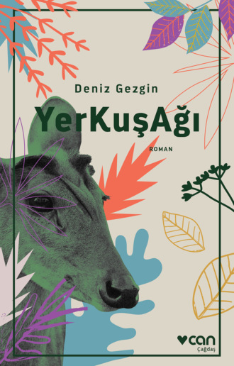 Обложка книги «YerKuşAğı»