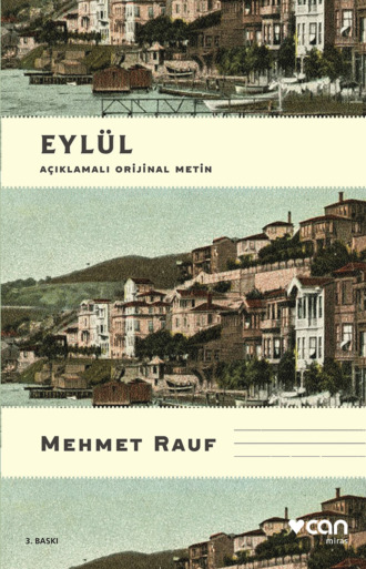 Обложка книги «Eylül - Açıklamalı Orjinal Metin»
