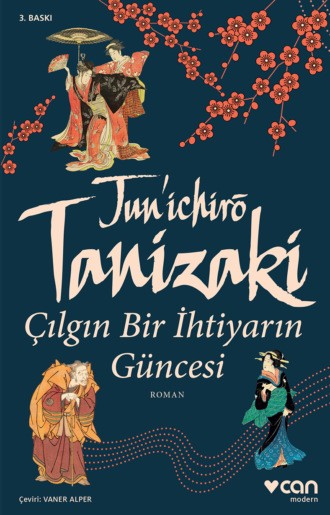 Обложка книги «Çılgın Bir İhtiyarın Güncesi»