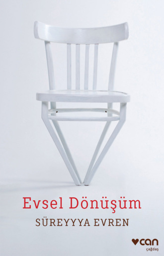 Обложка книги «Evsel Dönüşüm»