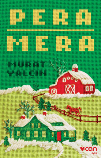Обложка книги «Pera Mera»