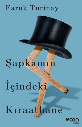 Обложка книги «Şapkamın İçindeki Kıraathane»