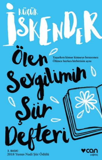 Обложка книги «Ölen Sevgilimin Şiir Defteri»