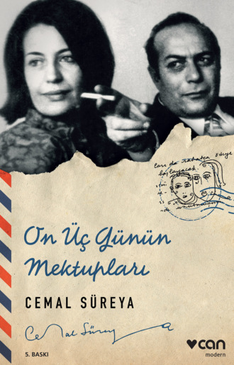 Обложка книги «On Üç Günün Mektupları»