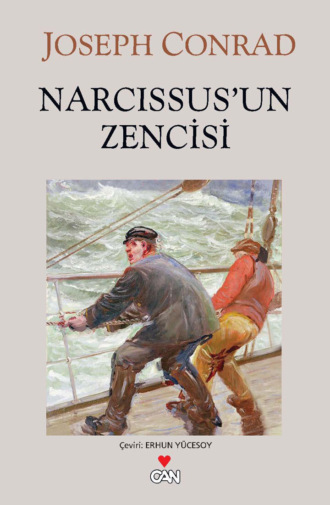 Обложка книги «Narcissus’un Zencisi»