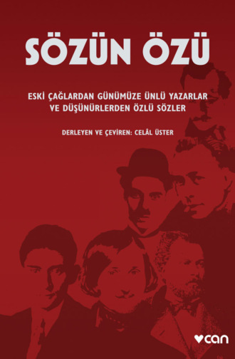 Обложка книги «Sözün Özü»