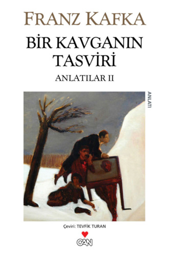 Обложка книги «Bir Kavganın Tasviri»