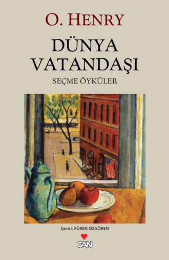 Обложка книги «Dünya Vatandaşı»