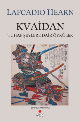 Обложка книги «Kvaidan»