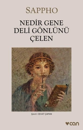 Обложка книги «Nedir Gene Deli Gönlünü Çelen»