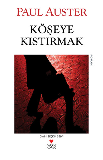 Обложка книги «Kötü Bir Şaka»