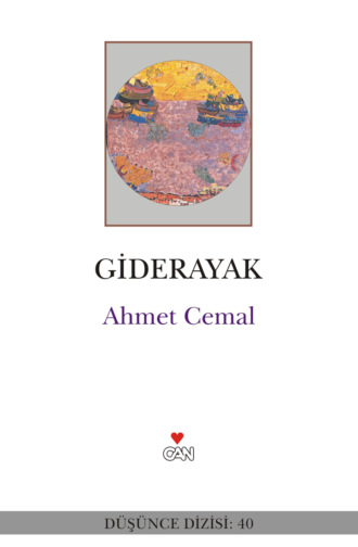 Обложка книги «Giderayak»